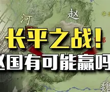 伯恩茅斯保级大战开展，必争之战()